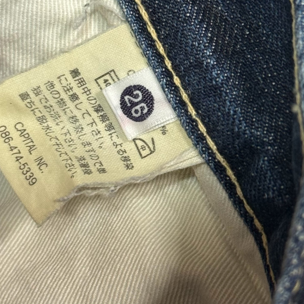 kapital straight leg selvedge denim
