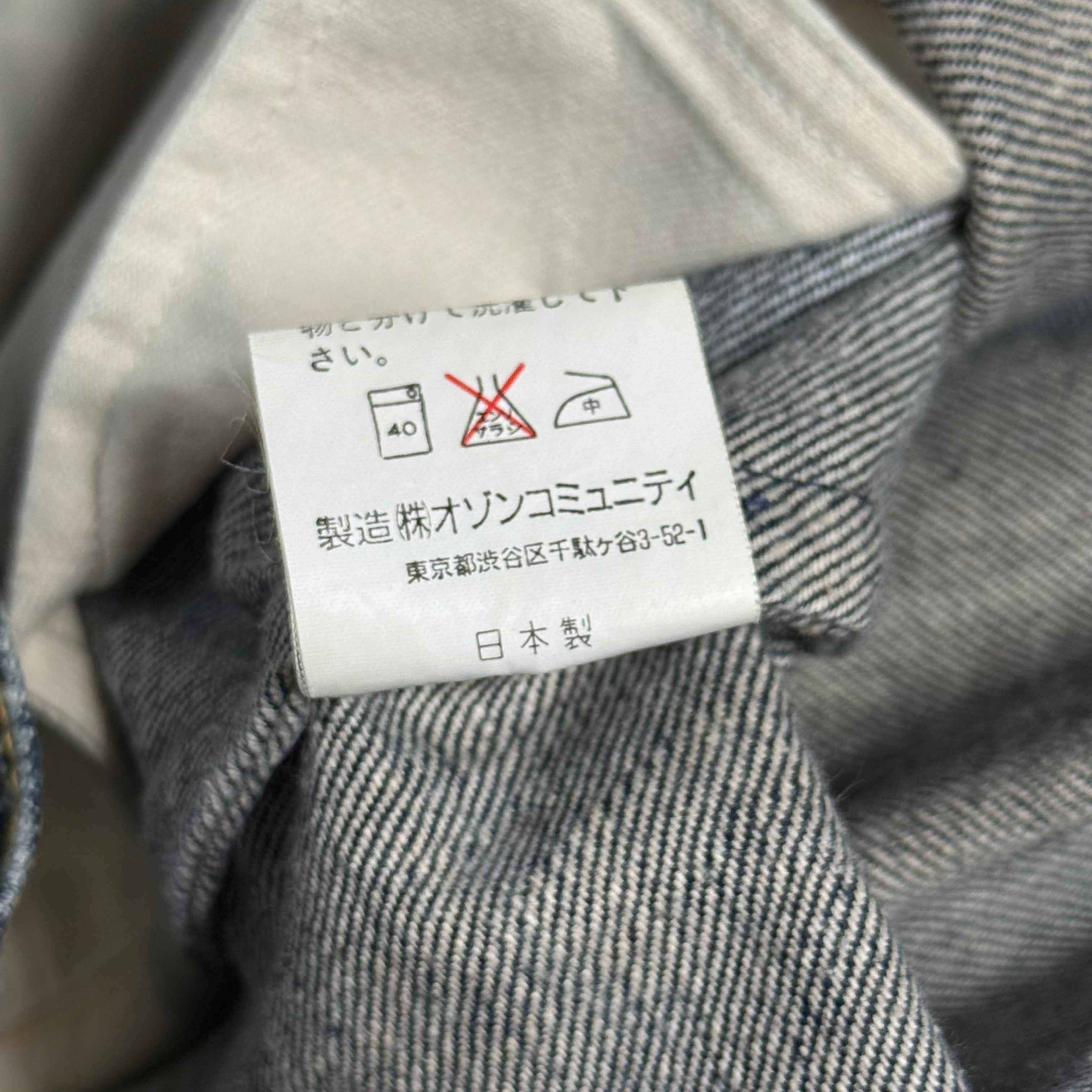 vintage ozone community all over print globe logo flared japanese denim