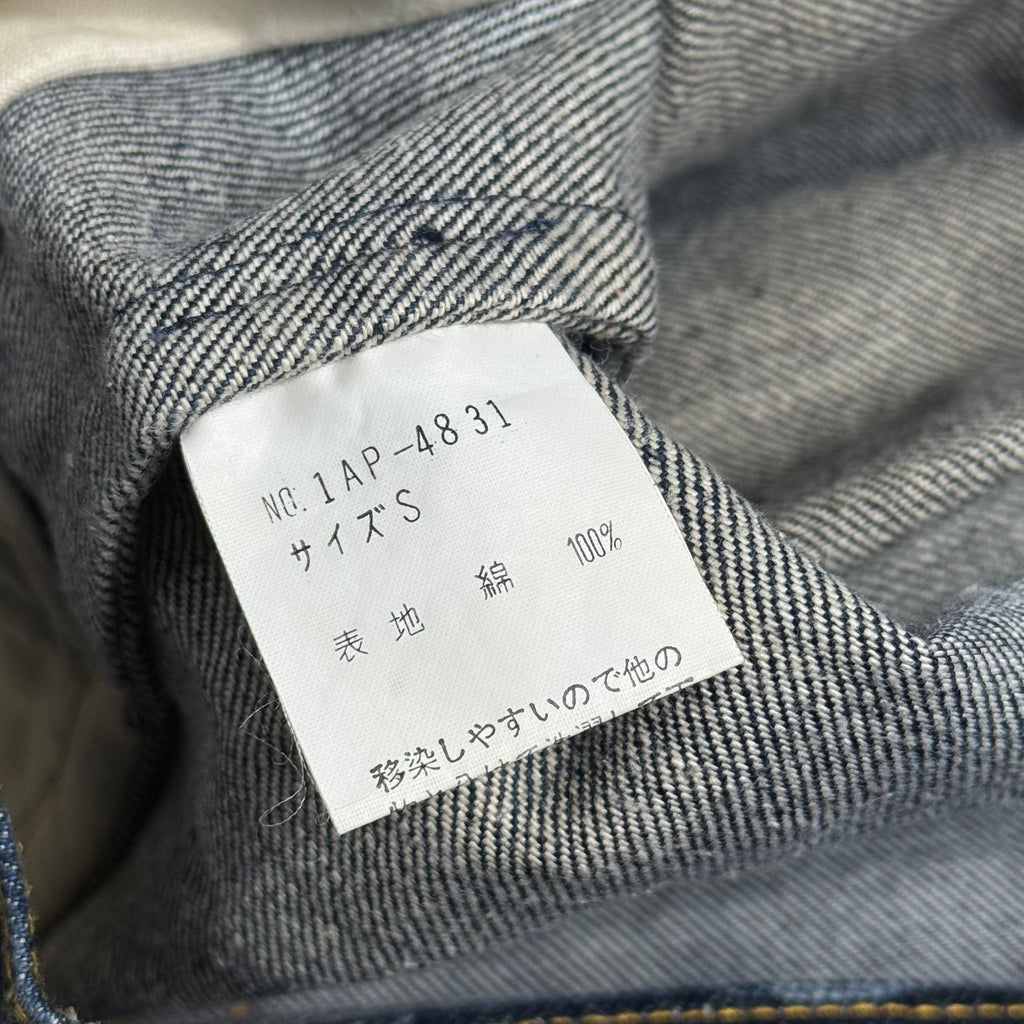 vintage ozone community all over print globe logo flared japanese denim