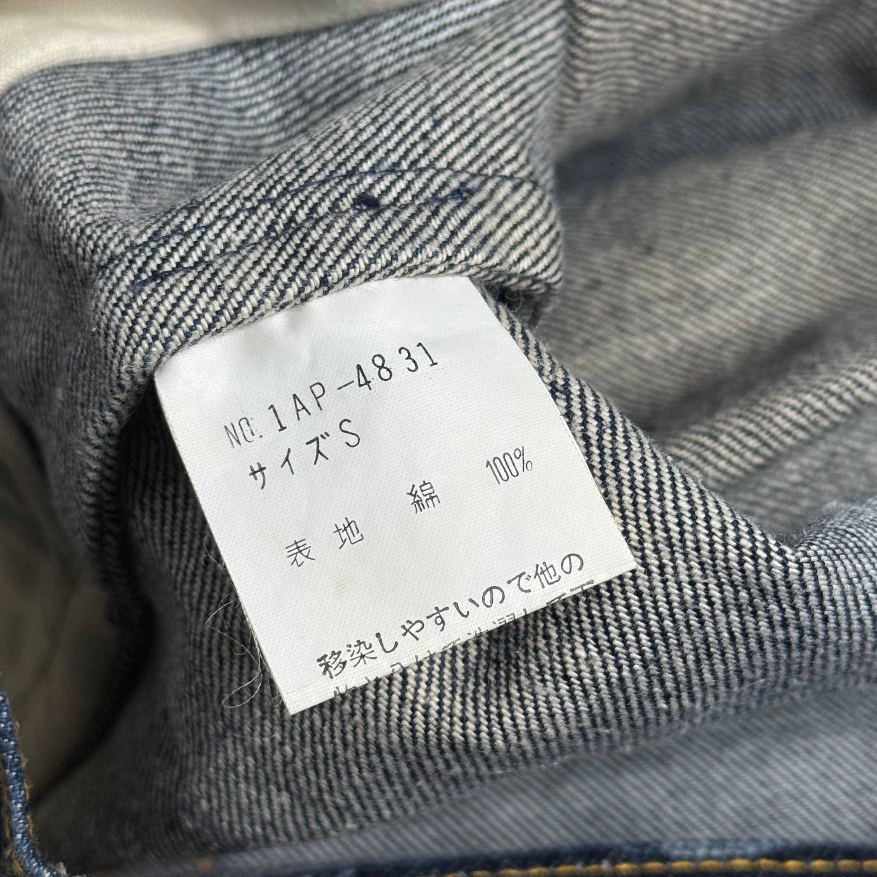 vintage ozone community all over print globe logo flared japanese denim